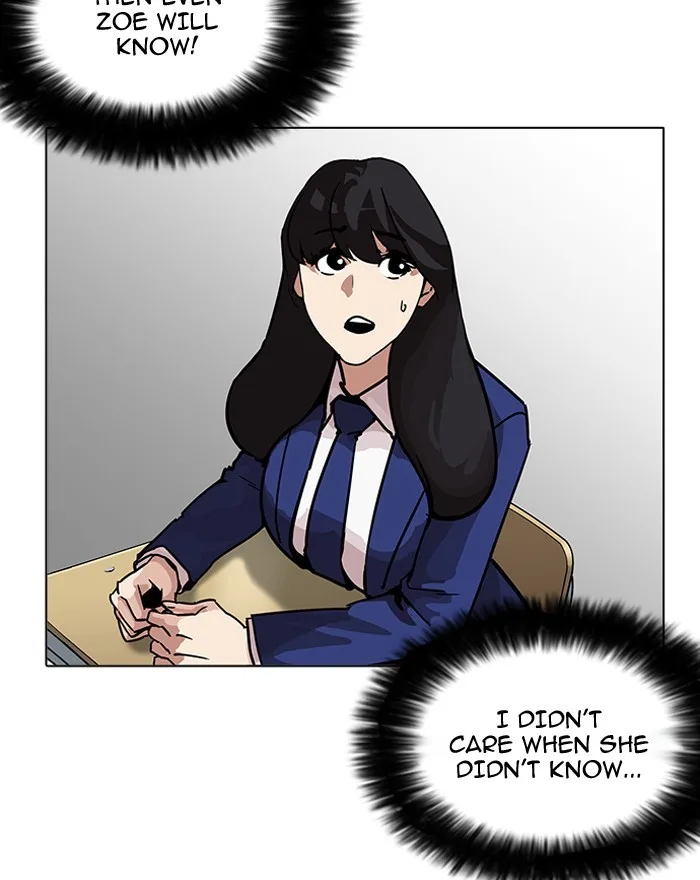 Lookism - Chapter 199 - Page 102