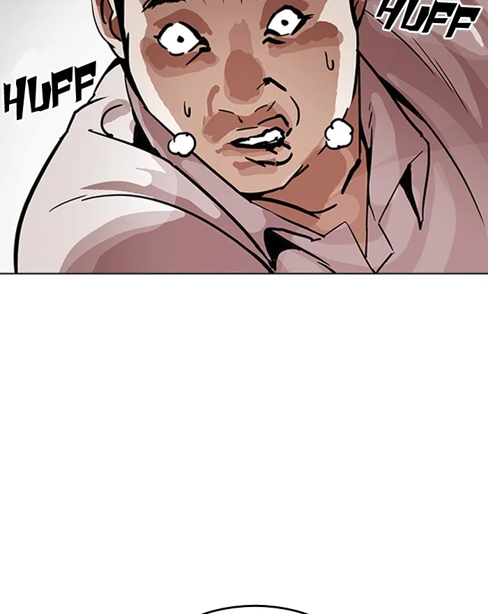 Lookism - Chapter 199 - Page 111