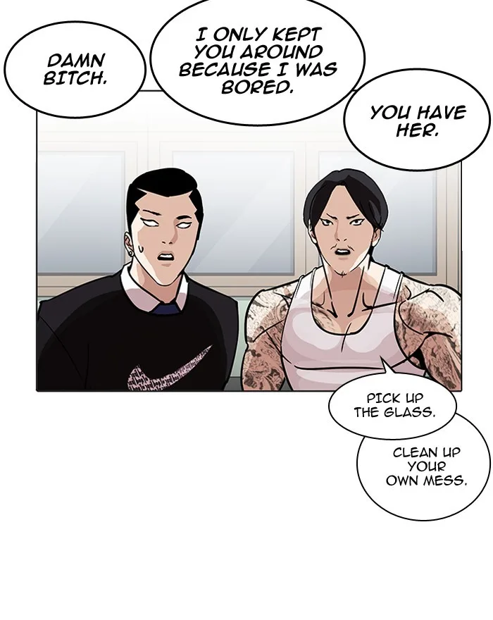 Lookism - Chapter 199 - Page 112