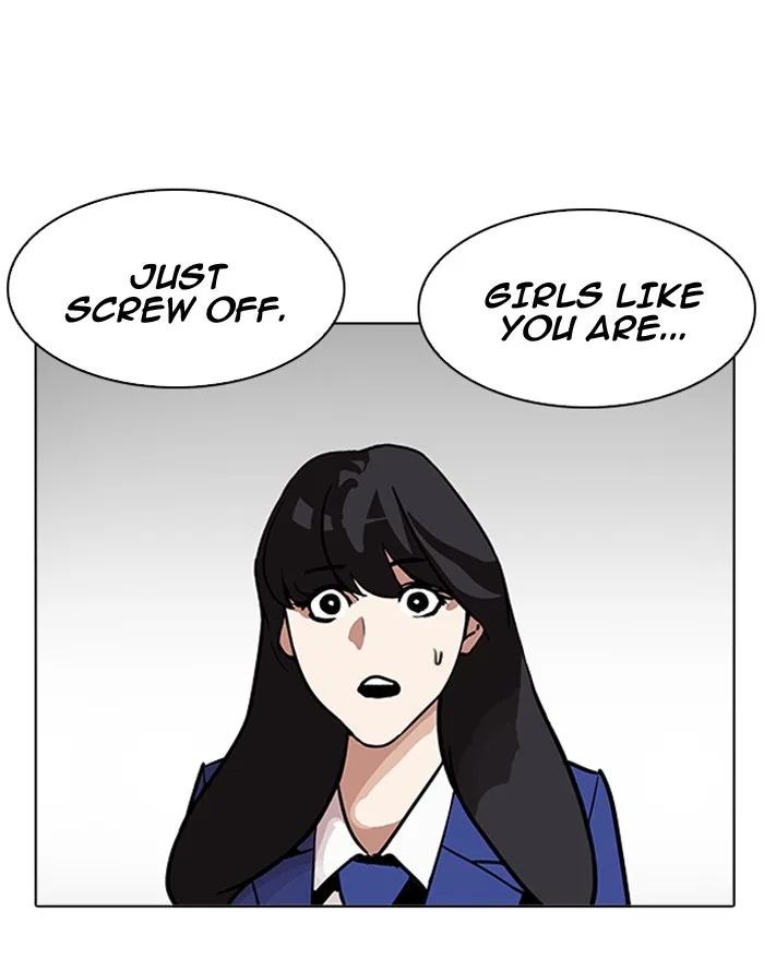 Lookism - Chapter 199 - Page 113