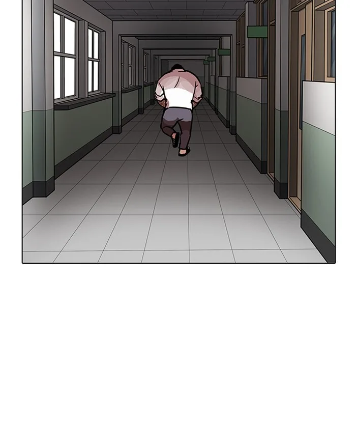 Lookism - Chapter 199 - Page 118