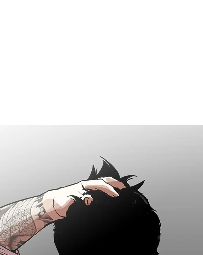 Lookism - Chapter 199 - Page 119