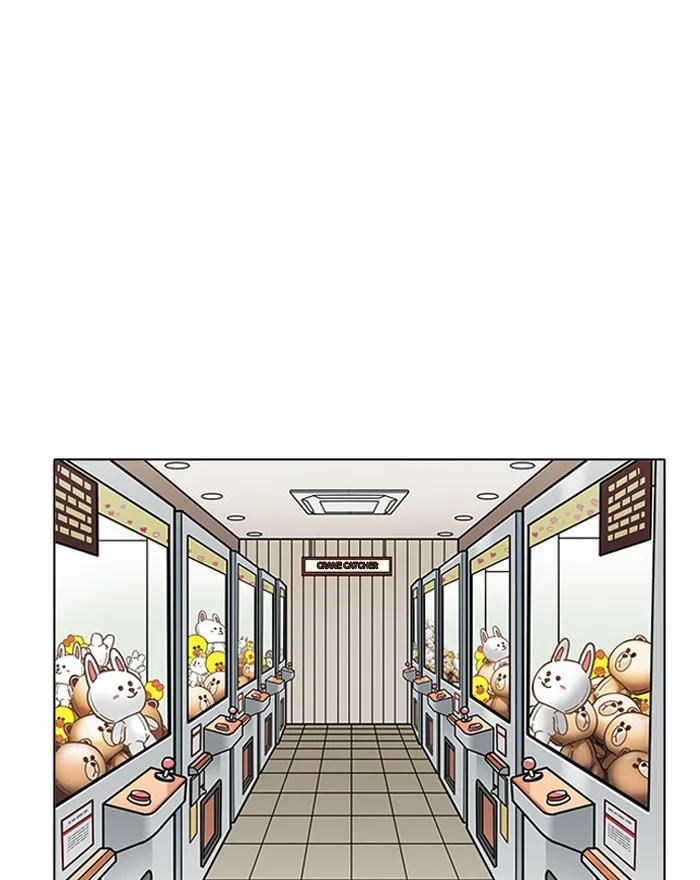 Lookism - Chapter 199 - Page 123