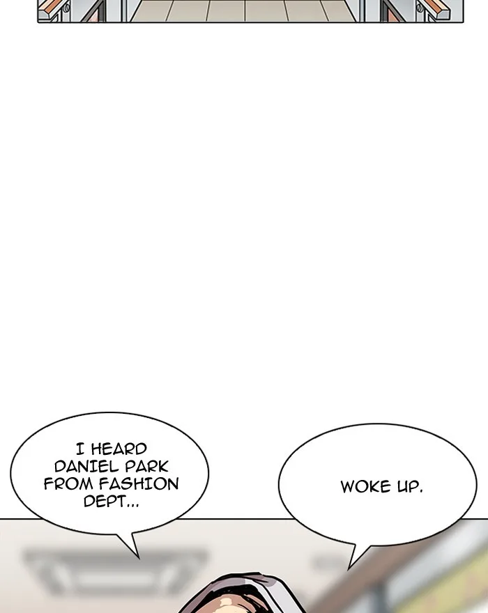 Lookism - Chapter 199 - Page 124