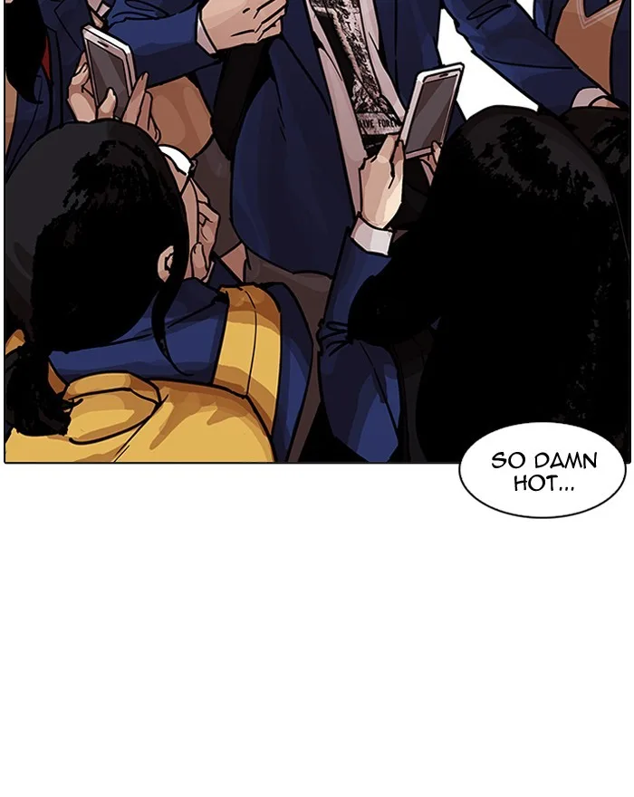 Lookism - Chapter 199 - Page 13
