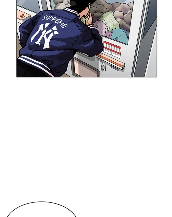 Lookism - Chapter 199 - Page 131