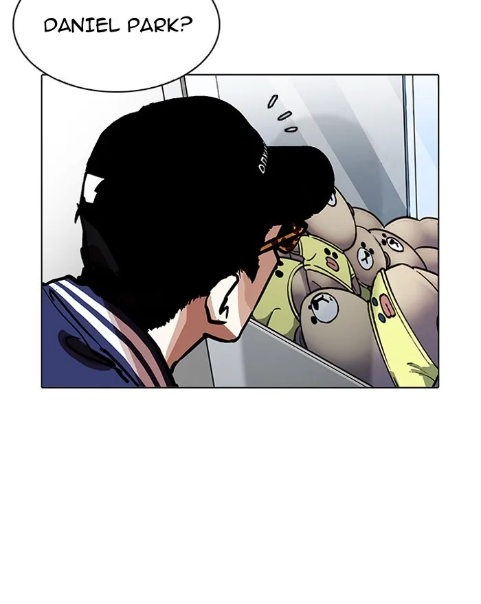 Lookism - Chapter 199 - Page 132