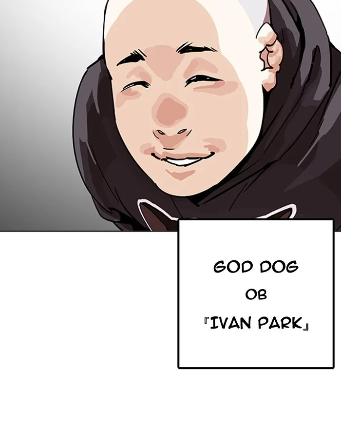 Lookism - Chapter 199 - Page 136