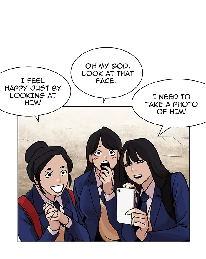 Lookism - Chapter 199 - Page 14
