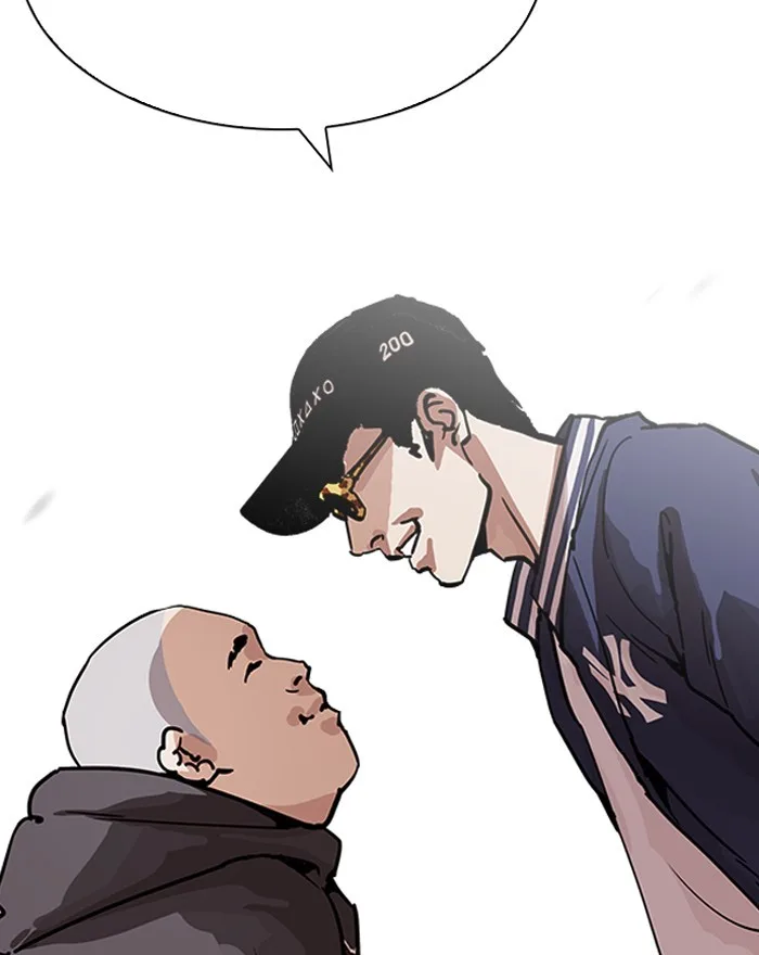 Lookism - Chapter 199 - Page 140