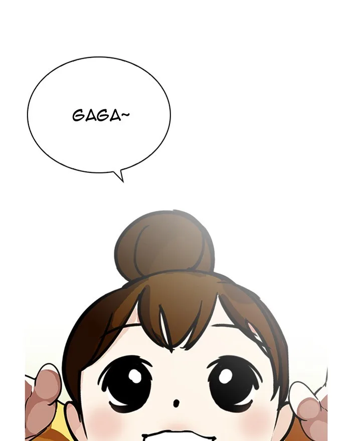 Lookism - Chapter 199 - Page 144