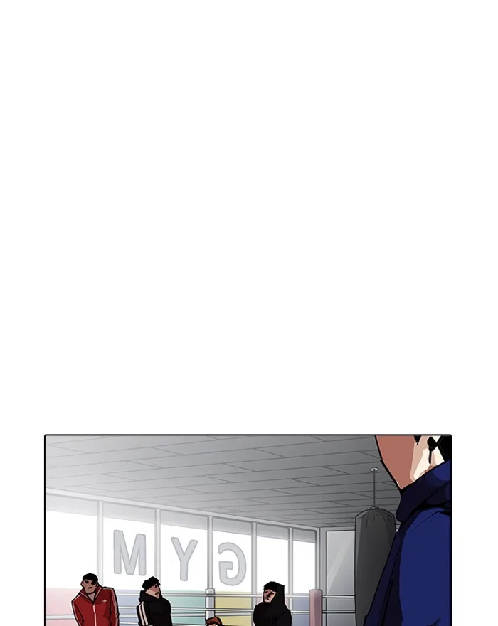 Lookism - Chapter 199 - Page 150