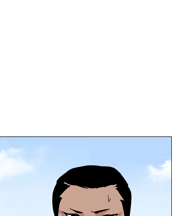 Lookism - Chapter 199 - Page 153