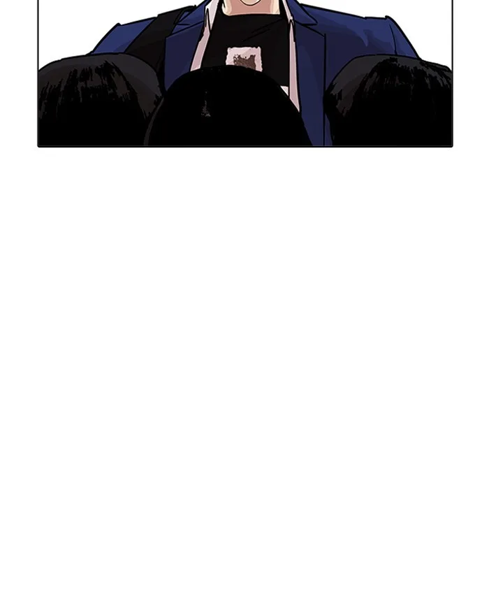 Lookism - Chapter 199 - Page 16