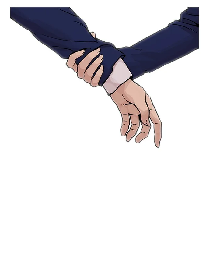 Lookism - Chapter 199 - Page 17