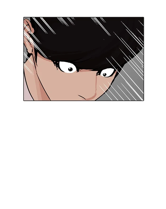 Lookism - Chapter 199 - Page 18