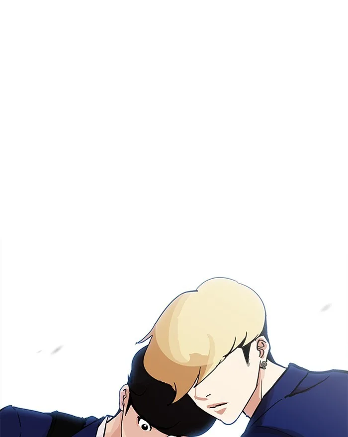 Lookism - Chapter 199 - Page 19