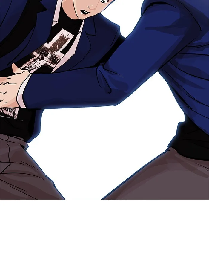 Lookism - Chapter 199 - Page 20