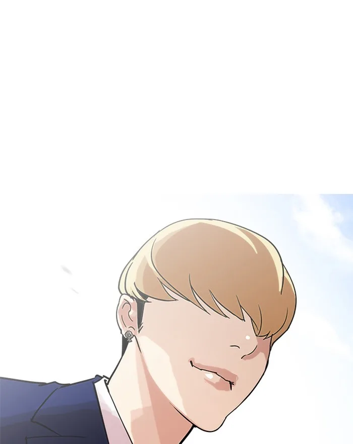 Lookism - Chapter 199 - Page 21