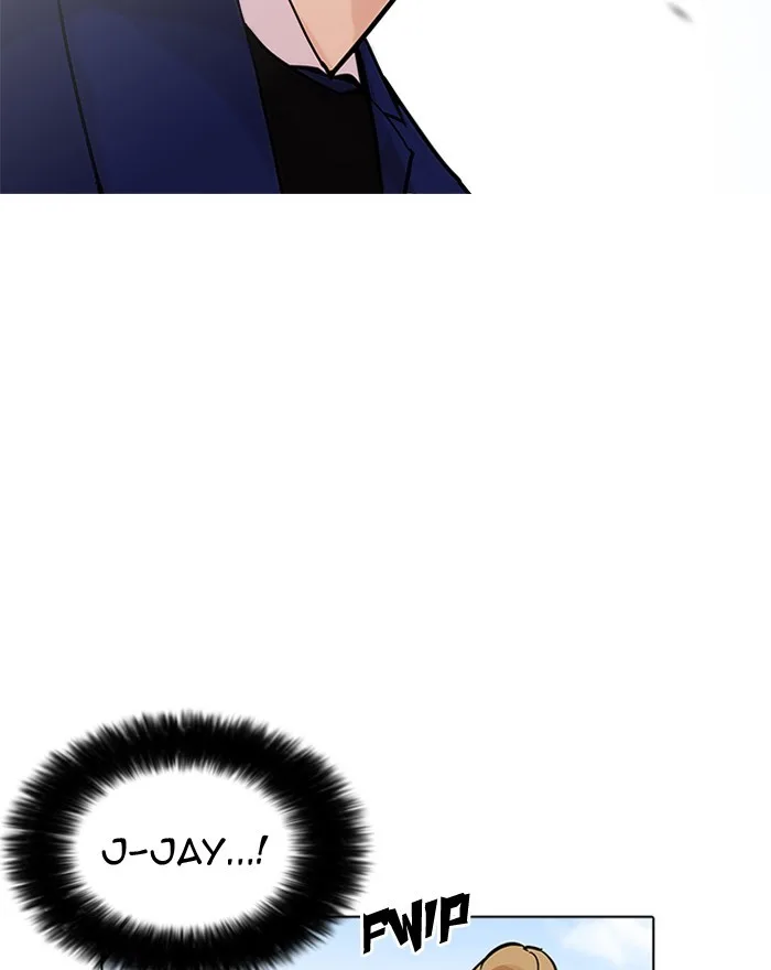Lookism - Chapter 199 - Page 22