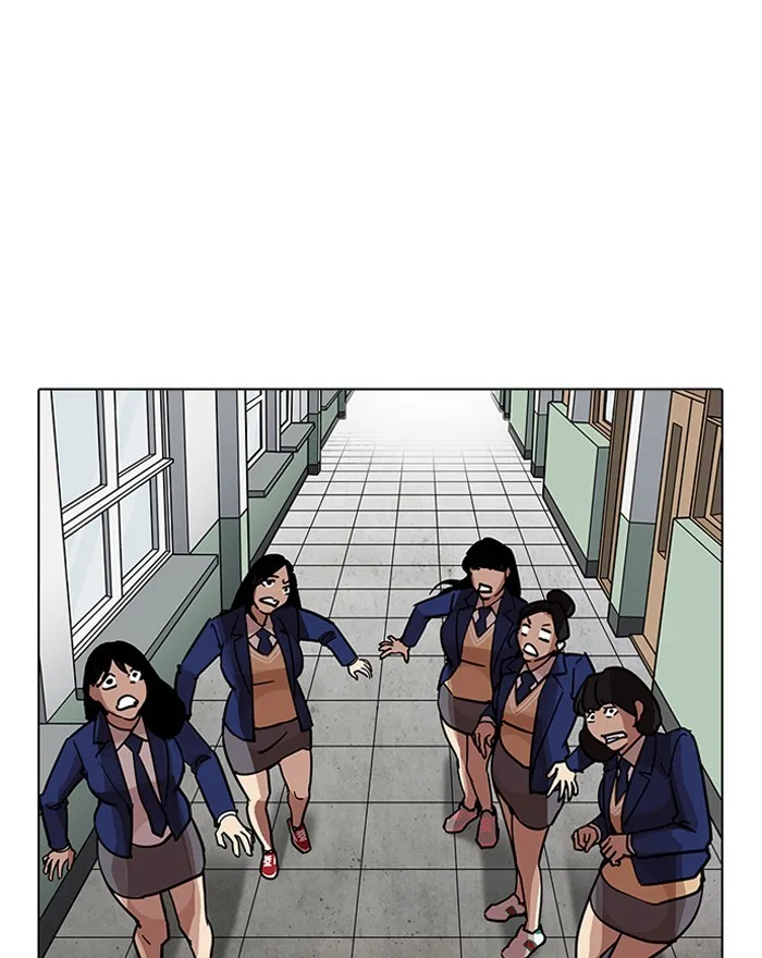 Lookism - Chapter 199 - Page 26