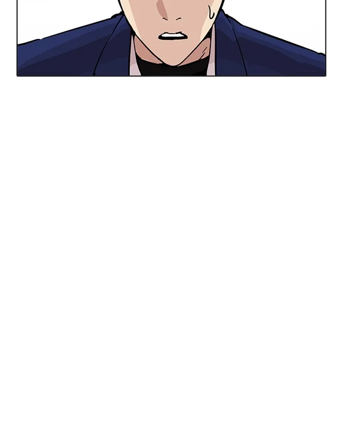 Lookism - Chapter 199 - Page 28