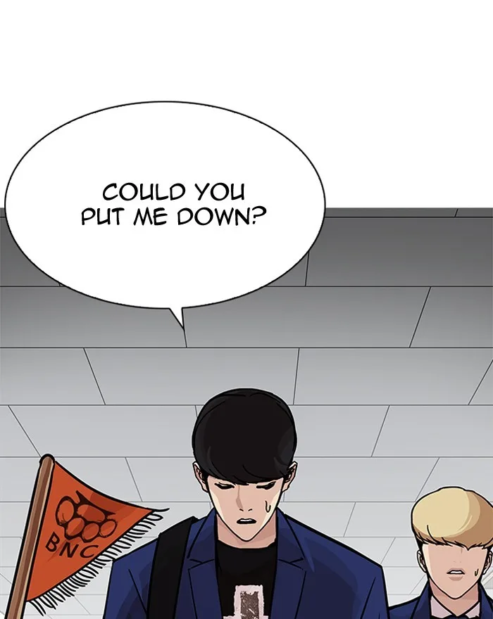 Lookism - Chapter 199 - Page 29
