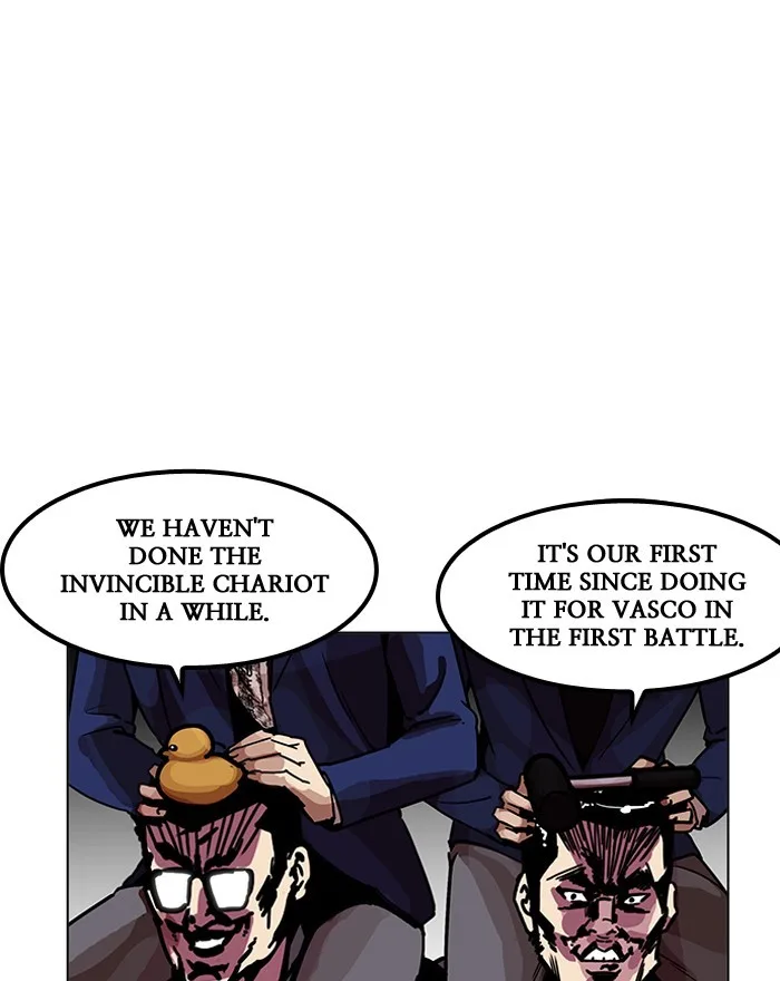 Lookism - Chapter 199 - Page 33