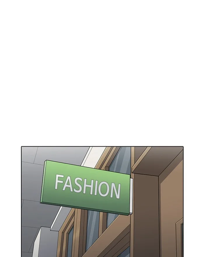 Lookism - Chapter 199 - Page 37