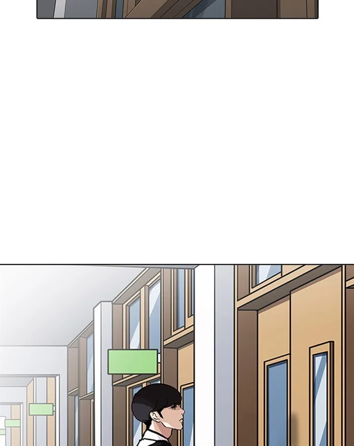 Lookism - Chapter 199 - Page 38