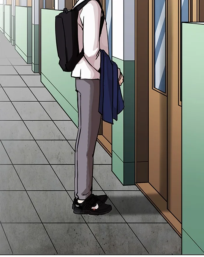 Lookism - Chapter 199 - Page 39