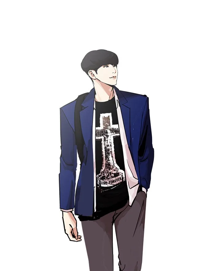 Lookism - Chapter 199 - Page 4