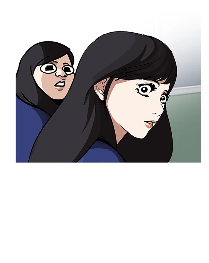 Lookism - Chapter 199 - Page 42