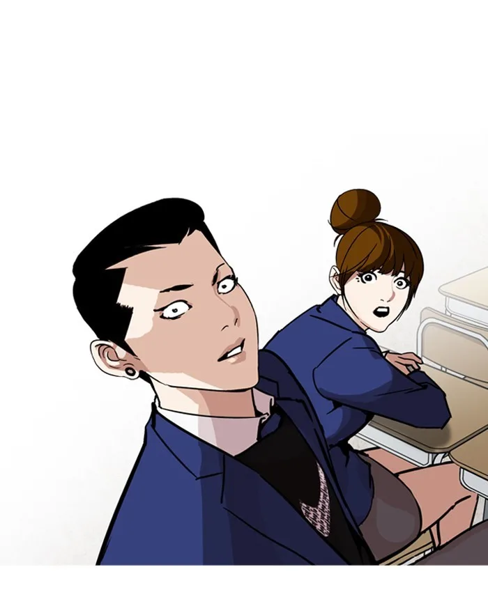 Lookism - Chapter 199 - Page 43