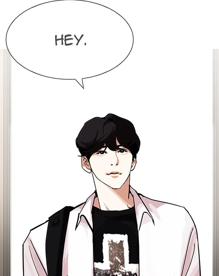 Lookism - Chapter 199 - Page 45