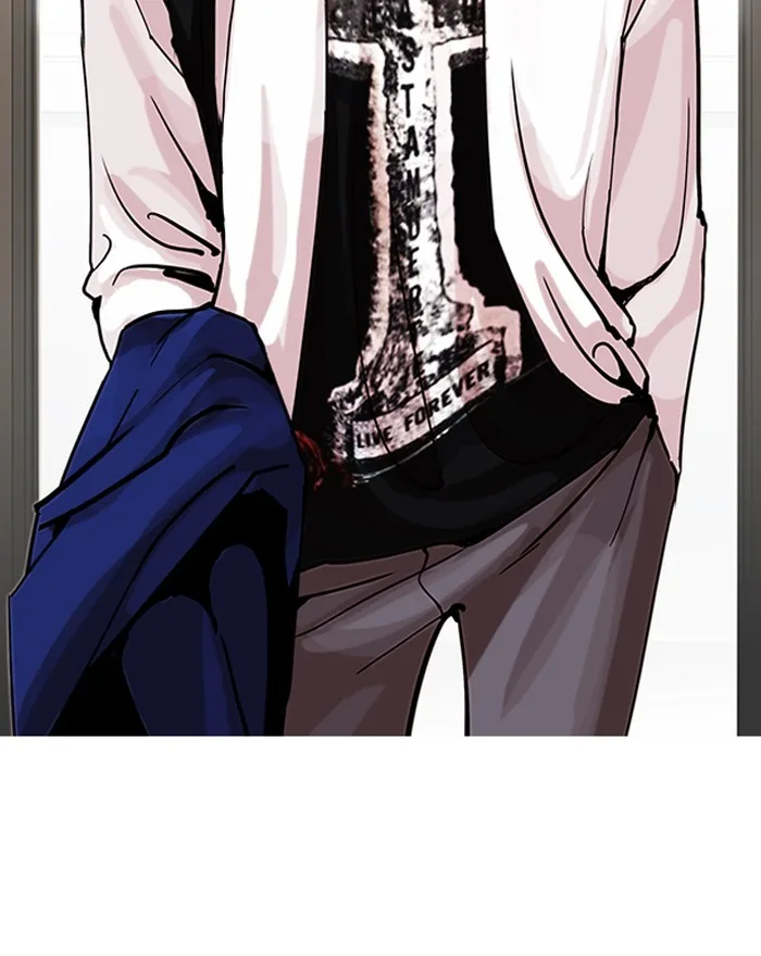 Lookism - Chapter 199 - Page 46