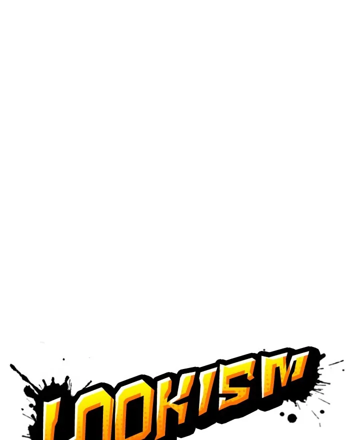 Lookism - Chapter 199 - Page 54