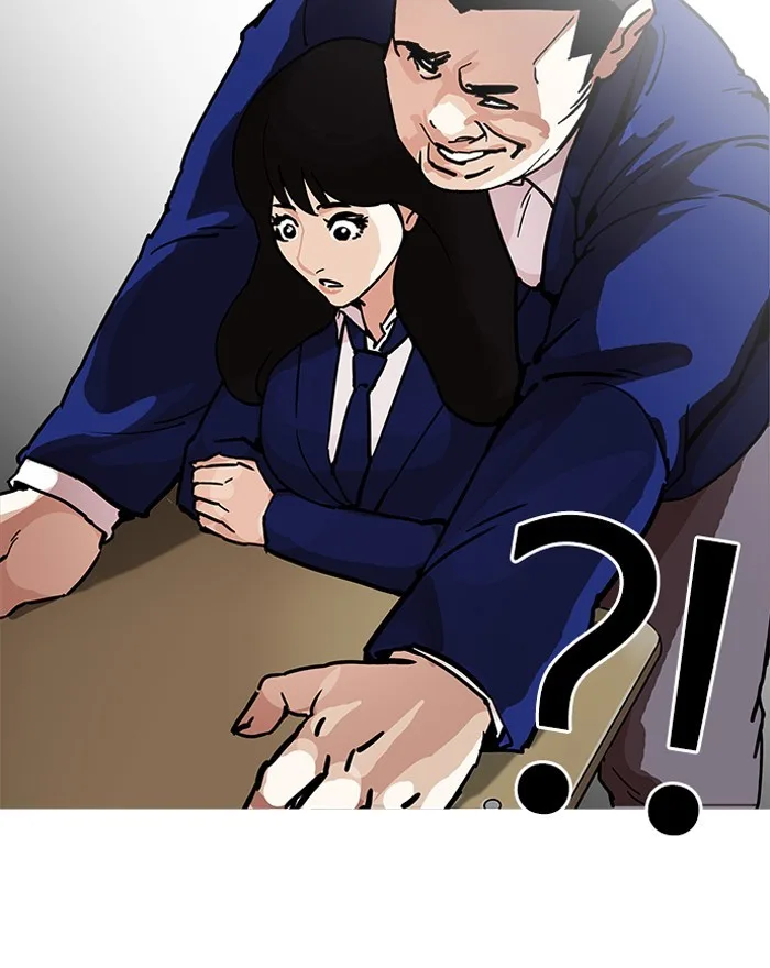Lookism - Chapter 199 - Page 64