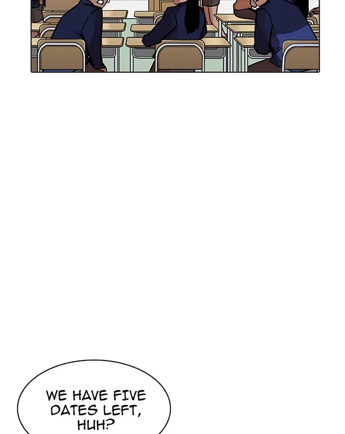 Lookism - Chapter 199 - Page 66