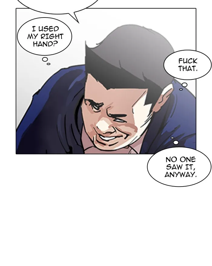 Lookism - Chapter 199 - Page 67