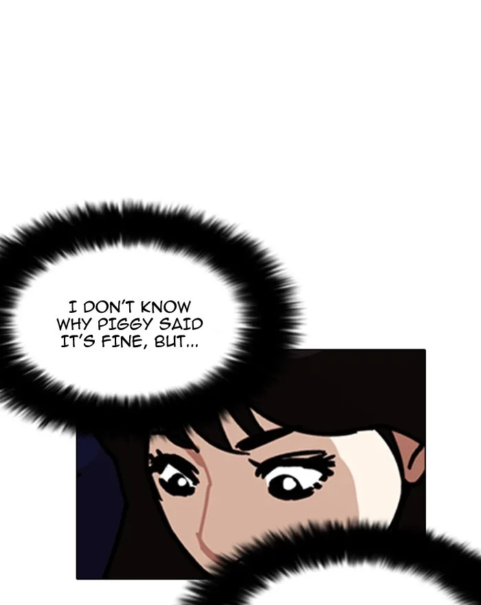 Lookism - Chapter 199 - Page 69