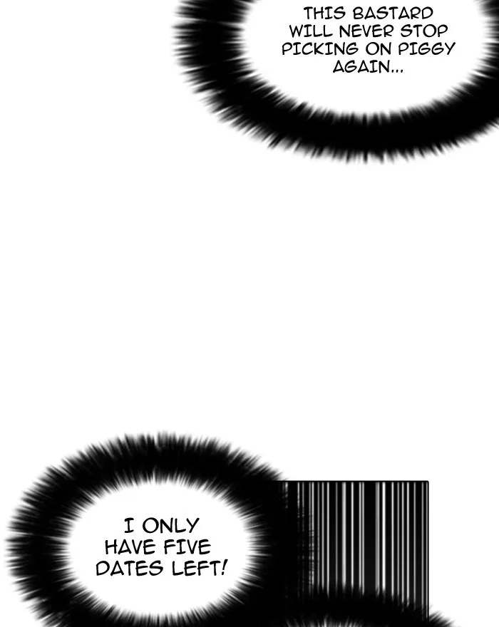 Lookism - Chapter 199 - Page 70