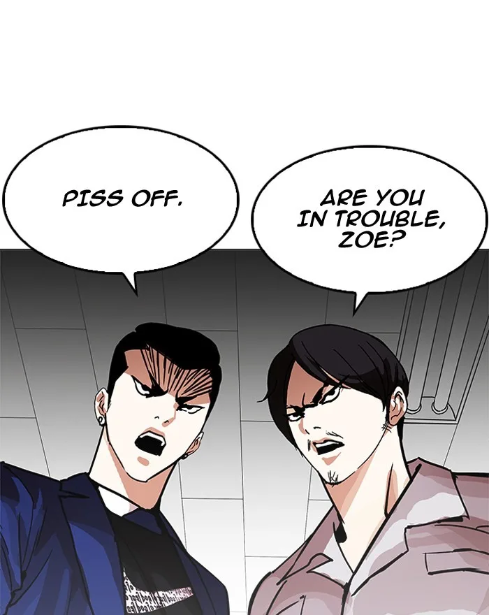 Lookism - Chapter 199 - Page 73