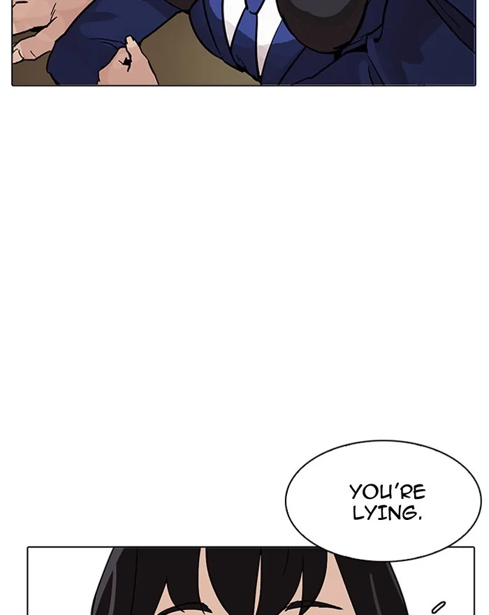 Lookism - Chapter 199 - Page 76