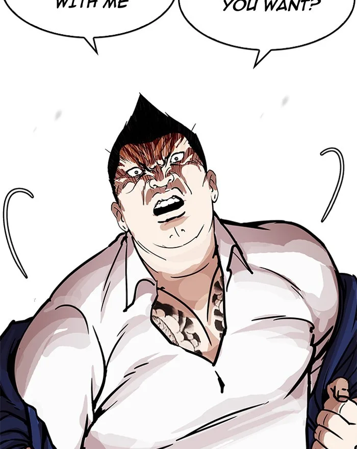 Lookism - Chapter 199 - Page 81