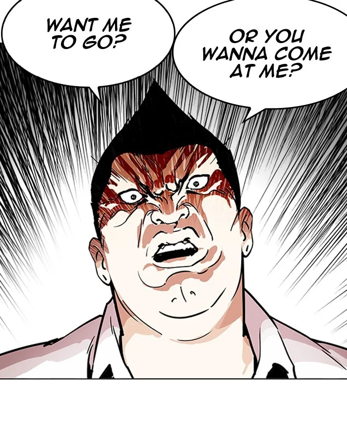 Lookism - Chapter 199 - Page 83