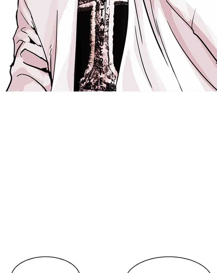 Lookism - Chapter 199 - Page 89