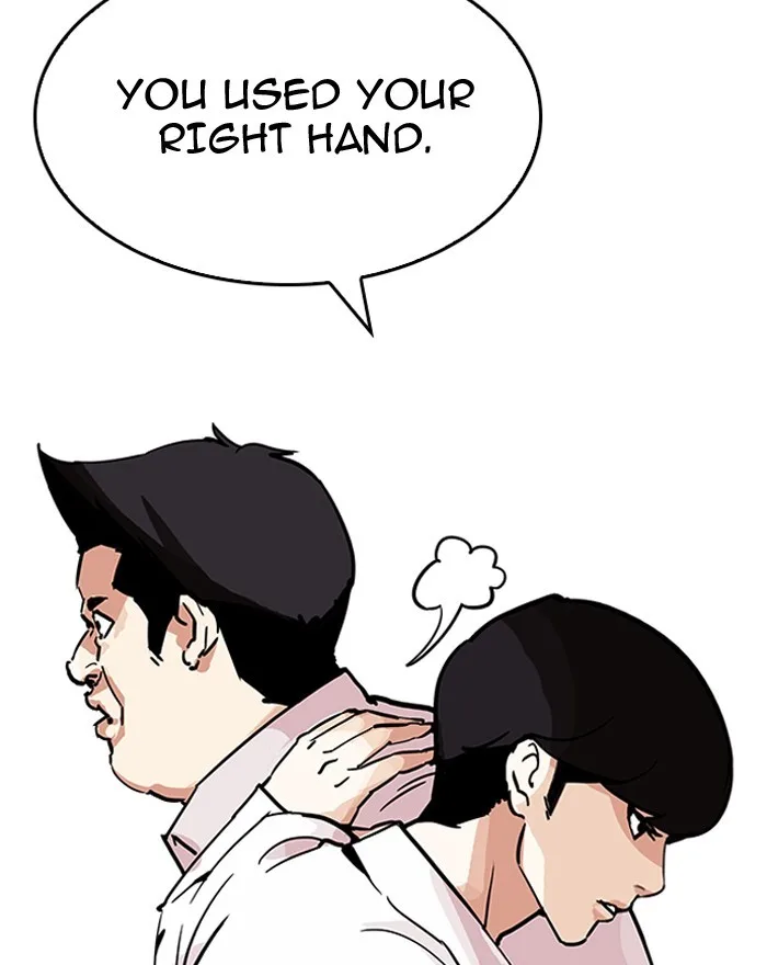 Lookism - Chapter 199 - Page 94