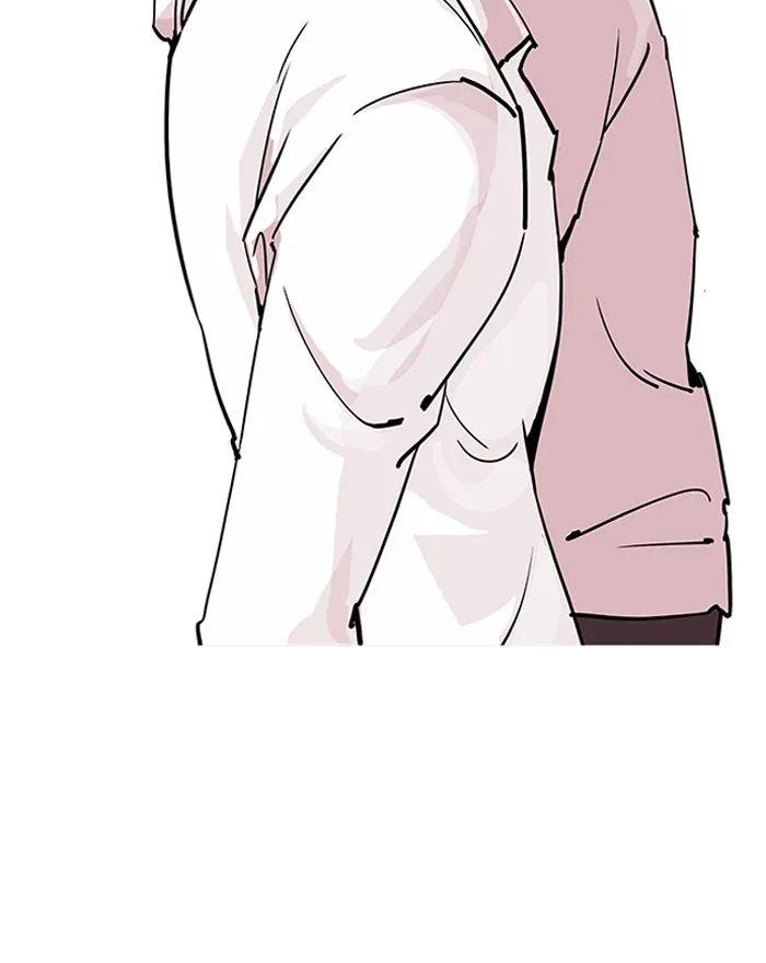 Lookism - Chapter 199 - Page 95