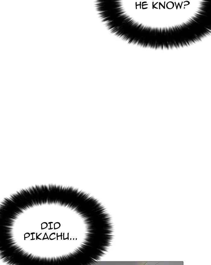 Lookism - Chapter 199 - Page 99